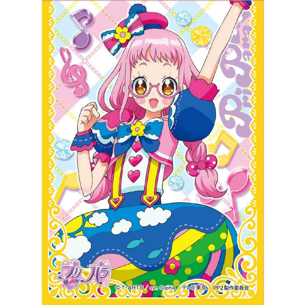 【新品即納】[TCG] キャラクタースリーブ プリパラ 黄木あじみ エンスカイ(EN-153)(20151204)