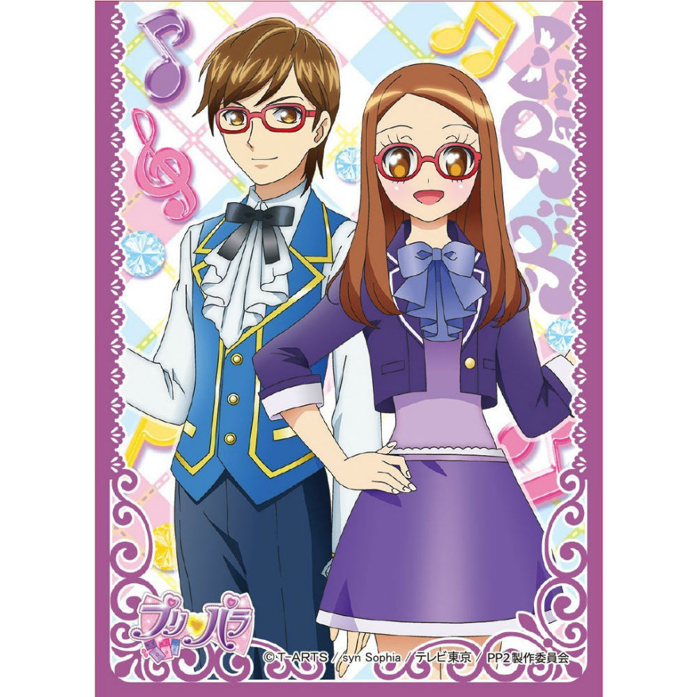 【新品即納】[TCG] キャラクタースリーブ プリパラ めが兄ぃ&めが姉ぇ エンスカイ(EN-154)(20151204)