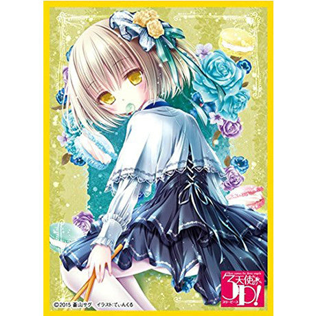 【新品即納】[TCG] きゃらスリーブコレクションマットシリーズ 「天使の3P!(スリーピース)」金城 そら ムービック(No.MT188)(20151127)