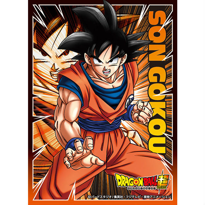 【新品即納】[TCG] キャラクタースリーブ ドラゴンボール超 孫悟空 エンスカイ(EN-159)(20151218)