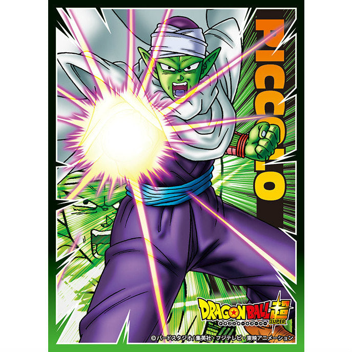 【新品即納】[TCG] キャラクタースリーブ ドラゴンボール超 ピッコロ エンスカイ(EN-161)(20151218)