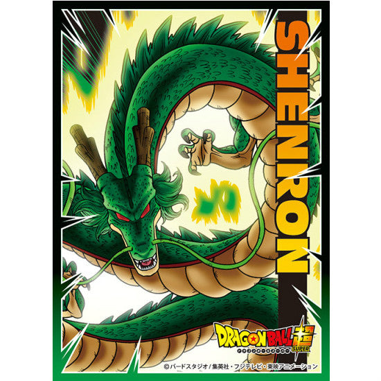 【新品即納】[TCG] キャラクタースリーブ ドラゴンボール超 神龍 エンスカイ(EN-163)(20151218)