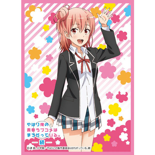 【新品即納】[TCG] きゃらスリーブコレクション マットシリーズ 「やはり俺の青春ラブコメはまちがっている。続」 由比ヶ浜 結衣 ムービック(No.MT215)(20151204)