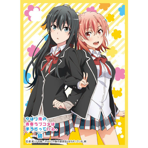 【新品即納】[TCG] きゃらスリーブコレクション マットシリーズ 「やはり俺の青春ラブコメはまちがっている。続」 雪ノ下 雪乃&由比ヶ浜 結衣 ムービック(No.MT217)(20151204)