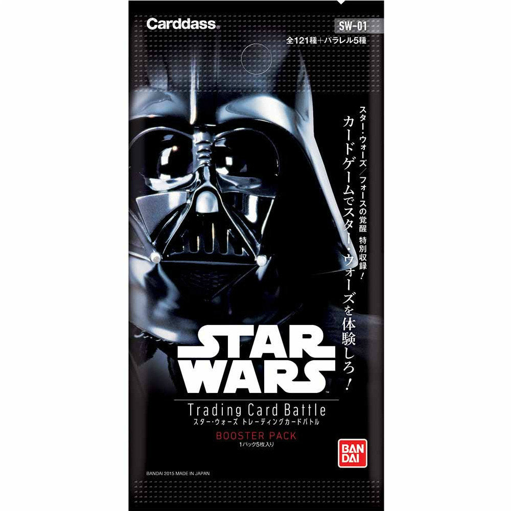 【新品即納】[TCG] (BOX)STAR WARS Trading Card Battle(スター・ウォーズ トレーディングカードバトル)(仮) ブースターパック(SW-01)(20パック)(20151218)