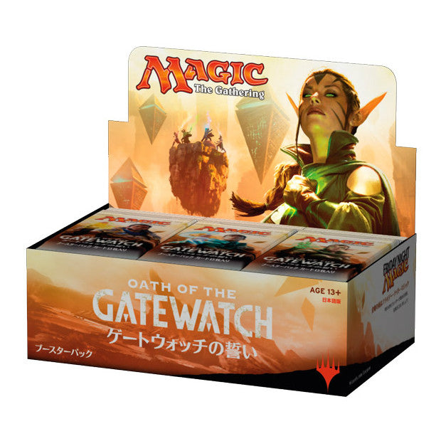 【新品即納】[TCG] (BOX)MTG マジック：ザ・ギャザリング ゲートウォッチの誓い ブースターパック(日本語版)(36パック)(20160122)