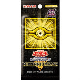 【新品即納】[TCG] 遊戯王OCG デュエルモンスターズ MILLENNIUM PACK(ミレニアムパック)(CG1495)(20151219)