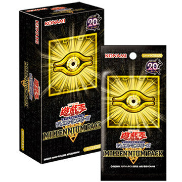 【新品即納】[TCG] (カートン)遊戯王OCG デュエルモンスターズ MILLENNIUM PACK(ミレニアムパック)(CG1495)(24BOX)(20151219)