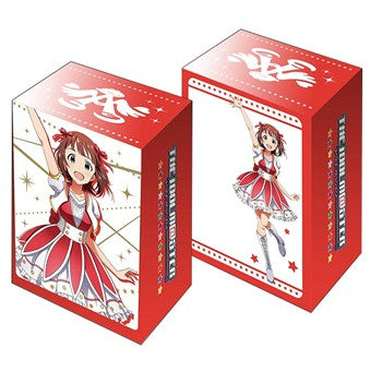 【新品即納】[TCG] ブシロードデッキホルダーコレクション Vol.245 アイドルマスター『天海春香』【10thLIVE衣装Ver.】(20151127)