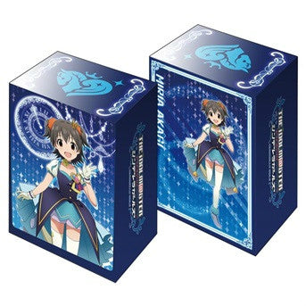 【新品即納】[TCG] ブシロードデッキホルダーコレクション Vol.254 アイドルマスター シンデレラガールズ『赤城みりあ』【ステージ衣装Ver.】(20151127)