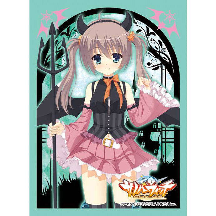 【新品即納】[TCG] キャラクタースリーブコレクション サノバウィッチ「椎葉 紬」Ver.2 ブロッコリー(20151226)