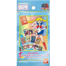 【新品即納】[TCG] 美少女戦士セーラームーン カードダス復刻デザインコレクション2 パック(20160130)