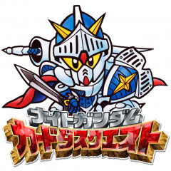 【新品即納】[TCG] (BOX)ナイトガンダム カードダスクエスト 第3弾アルガス騎士団(KCQ03)(20パック)(20160129)