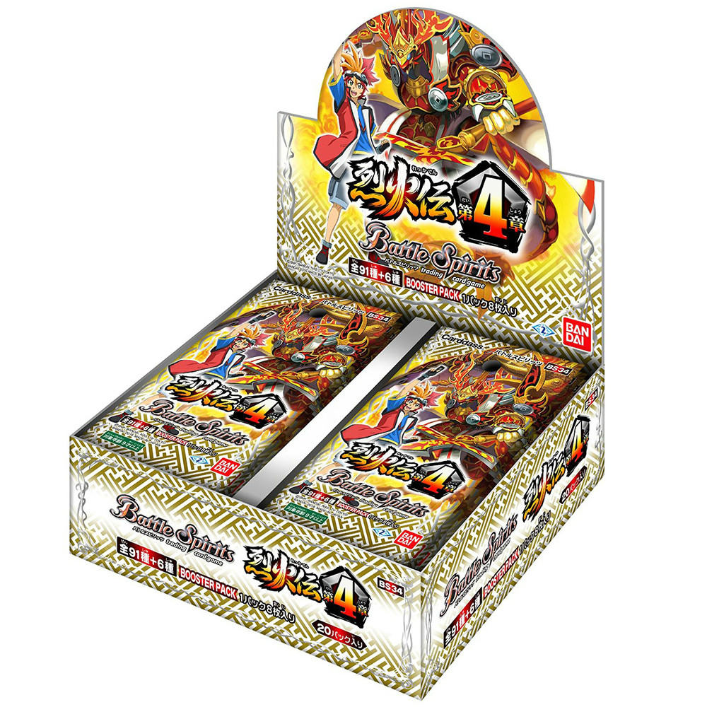【新品即納】[TCG] (カートン)バトルスピリッツ 烈火伝 第4章 ブースターパック(BS34)(12BOX)(20160130)