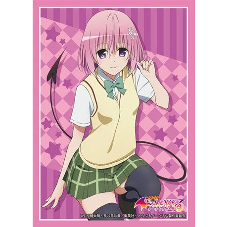 【新品即納】[TCG] ブシロードスリーブコレクション ハイグレード Vol.941 To LOVEる-とらぶる-ダークネス2nd『モモ・ベリア・デビルーク』(20151204)