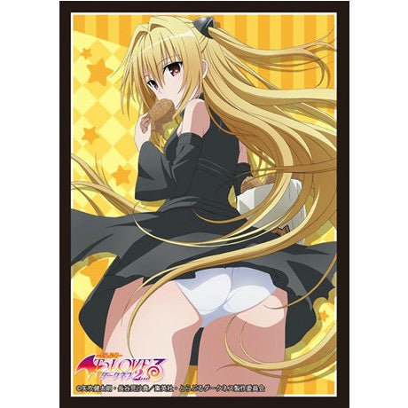 【新品即納】[TCG] ブシロードスリーブコレクション ハイグレード Vol.942 To LOVEる-とらぶる-ダークネス2nd『金色の闇』(20151204)