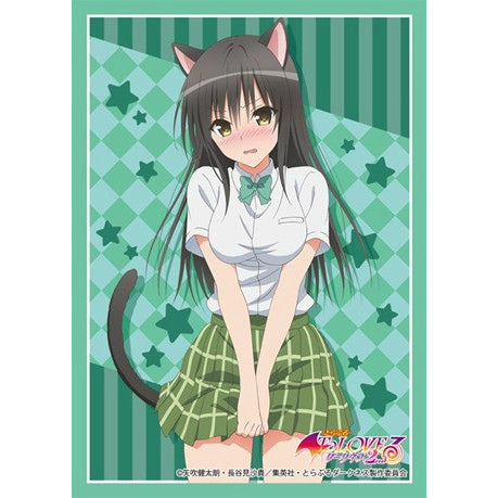 【新品即納】[TCG] ブシロードスリーブコレクション ハイグレード Vol.944 To LOVEる-とらぶる-ダークネス2nd『古手川唯』(20151204)