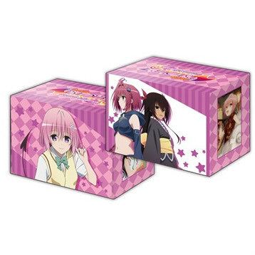 【新品即納】[TCG] ブシロードデッキホルダーコレクション Vol.257 『To LOVEる-とらぶる-ダークネス2nd』(20151204)
