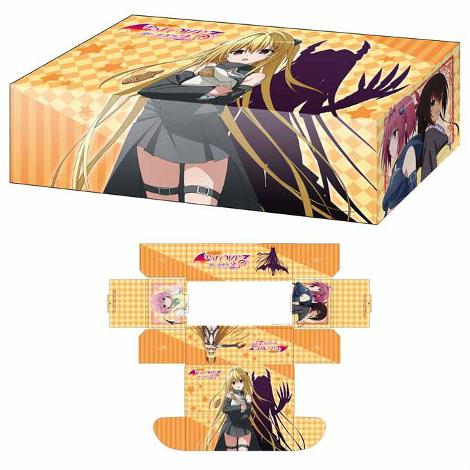 【新品即納】[TCG] ブシロードストレイジボックスコレクション Vol.135 『To LOVEる-とらぶる-ダークネス2nd』(20151204)