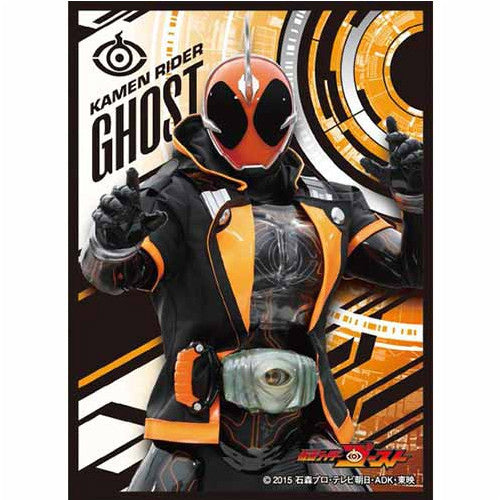 【新品即納】[TCG] キャラクタースリーブ 仮面ライダーゴースト 仮面ライダーゴースト エンスカイ(EN-168)(20160122)