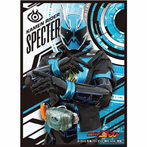 【新品即納】[TCG] キャラクタースリーブ 仮面ライダーゴースト 仮面ライダースペクター エンスカイ(EN-169)(20160122)