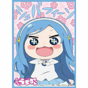 【新品即納】[TCG] キャラクタースリーブ 干物妹!うまるちゃん 橘・シルフィンフォード エンスカイ(EN-179)(20160122)