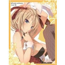 【新品即納】[TCG] ねくねっとガールズスリーブコレクションVol.031 ハピメア「弥生」 ネクストン(20160129)