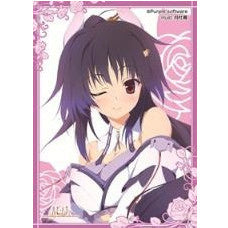 【新品即納】[TCG] ねくねっとガールズスリーブコレクションVol.032 ハピメア「咲」 ネクストン(20160129)