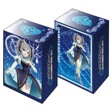 【新品即納】[TCG] ブシロードデッキホルダーコレクション Vol.267 アイドルマスター シンデレラガールズ『神崎蘭子』【ステージ衣装Ver.】(20151218)