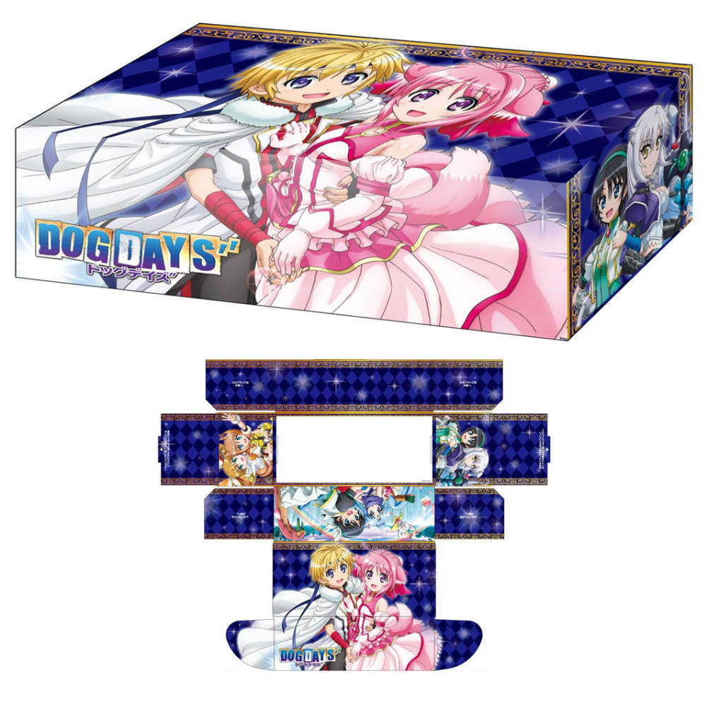 【新品即納】[TCG] ブシロードストレイジボックスコレクション Vol.137 『DOG DAYS"』(20151225)