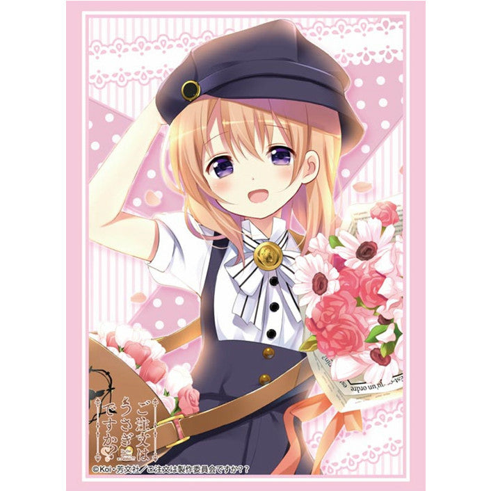 【新品即納】[TCG] ブシロードスリーブコレクションHG(ハイグレード) Vol.959 ご注文はうさぎですか～～『ココア』(20151225)