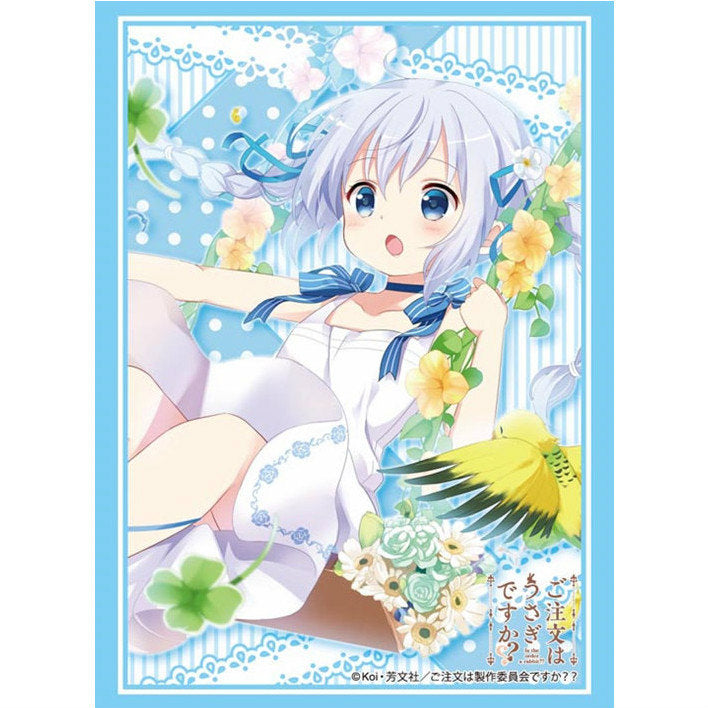 【新品即納】[TCG] ブシロードスリーブコレクションHG(ハイグレード) Vol.960 ご注文はうさぎですか～～『チノ』(20151225)