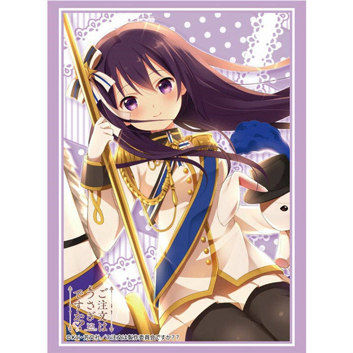 【新品即納】[TCG] ブシロードスリーブコレクションHG(ハイグレード) Vol.961 ご注文はうさぎですか～～『リゼ』(20151225)