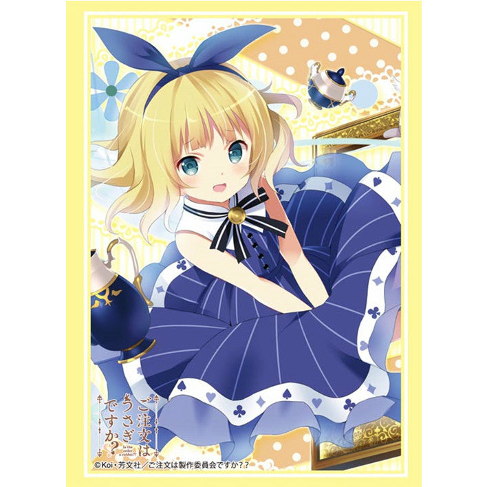 【新品即納】[TCG] ブシロードスリーブコレクションHG(ハイグレード) Vol.963 ご注文はうさぎですか～～『シャロ』(20151225)