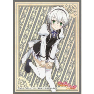 【新品即納】[TCG] きゃらスリーブコレクション マットシリーズ「落第騎士の英雄譚」黒鉄 珠雫 ムービック(No.MT198)(20160129)
