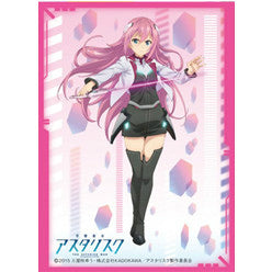 【新品即納】[TCG] きゃらスリーブコレクション マットシリーズ「学戦都市アスタリスク」ユリス=アレクシア・フォン・リースフェルト ムービック(No.MT201)(20160129)