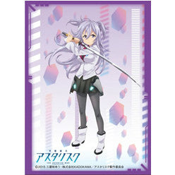 【新品即納】[TCG] きゃらスリーブコレクション マットシリーズ「学戦都市アスタリスク」刀藤 綺凛 ムービック(No.MT204)(20160129)