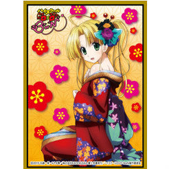【新品即納】[TCG] きゃらスリーブコレクション マットシリーズ「ハイスクールD×D BorN」アーシア・アルジェント ムービック(No.MT211)(20160129)