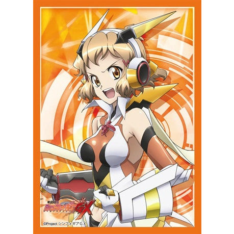 【新品即納】[TCG] ブシロードスリーブコレクションHG(ハイグレード) Vol.967 戦姫絶唱シンフォギアGX『立花 響』(20151230)