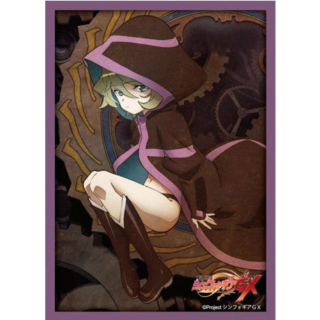 【新品即納】[TCG] ブシロードスリーブコレクションHG(ハイグレード) Vol.974 戦姫絶唱シンフォギアGX『エルフナイン』(20151230)