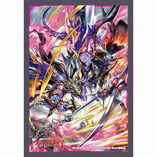 【新品即納】[TCG] ブシロードスリーブコレクション ミニ Vol.194 カードファイト!! ヴァンガードG『六道忍竜 ツクモラカン』(20160122)