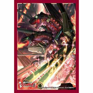【新品即納】[TCG] ブシロードスリーブコレクション ミニ Vol.195 カードファイト!! ヴァンガードG『破壊暴君 ツインテンペスト』(20160122)