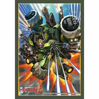 【新品即納】[TCG] ブシロードスリーブコレクション ミニ Vol.196 カードファイト!! ヴァンガードG『大悪党 ダーティ・ピカロ』(20160122)