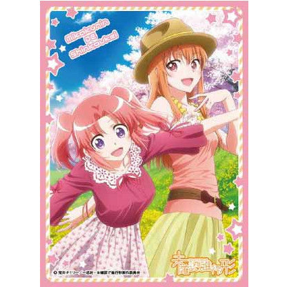 【新品即納】[TCG] キャラクタースリーブ 未確認で進行形 小紅&紅緒 エンスカイ(EN-185)(20160212)