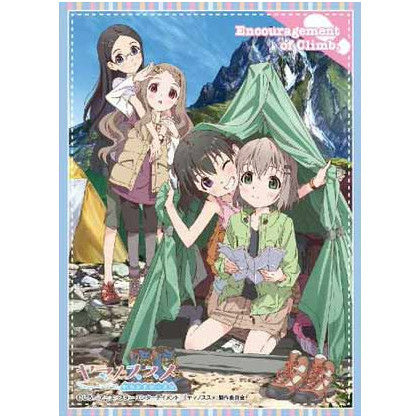【新品即納】[TCG] キャラクタースリーブ ヤマノススメ ファーストシーズン エンスカイ(EN-187)(20160212)