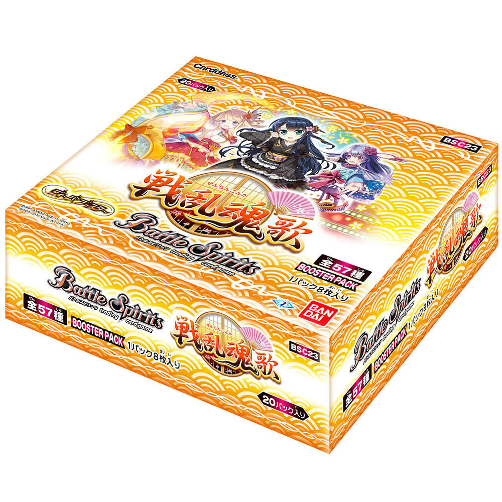 【新品即納】[TCG] (BOX)バトルスピリッツ ディーバブースター 戦乱魂歌 ブースターパック(BSC23)(20パック)(20160220)