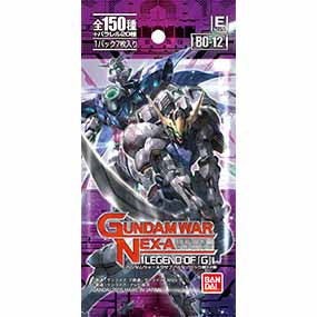 【新品即納】[TCG] GUNDAMWAR NEX-A(ガンダムウォー ネグザ) 第12弾ブースターパック LEGEND OF「G」(レジェンド オブ G)(BO-12)(20160226)