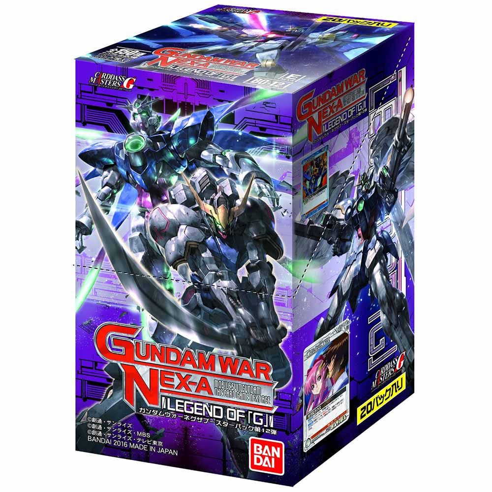 【新品即納】[TCG] (BOX)GUNDAMWAR NEX-A(ガンダムウォー ネグザ) 第12弾ブースターパック LEGEND OF「G」(レジェンド オブ G)(BO-12)(20パック)(20160226)