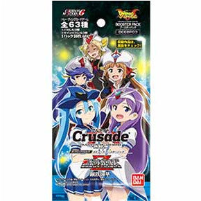 【新品即納】[TCG] ダイナミッククルセイド エピソードブースターパック ロボットガールズZ 鋼鉄の華(DCEBP03)(20160219)