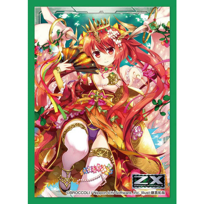 【新品即納】[TCG] ブロッコリーキャラクタースリーブ Z/X -Zillions of enemy X- 「八大龍王 和修吉」(20160128)